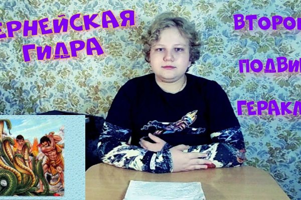 Кракен дарк ссылка