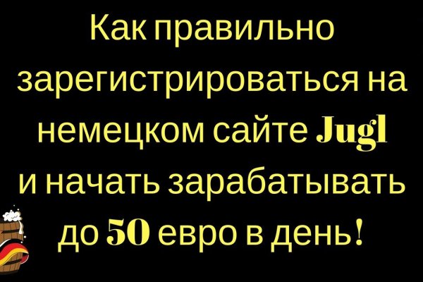 Ссылка на кракен в тор на сегодня